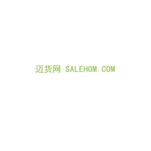 第9类，电子电器商标转让：迈货网 SALEHOM.COM